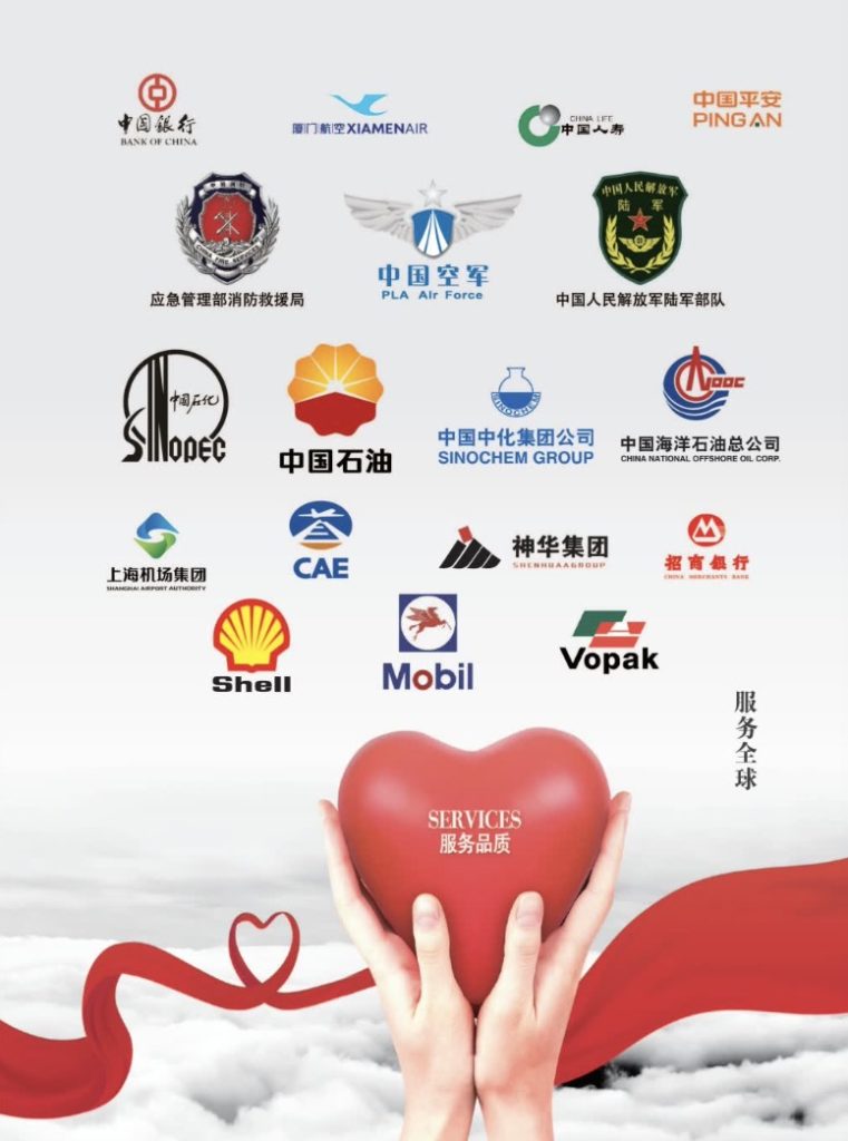 Yitai fire extinguishers are widely distributed in domestic airports, gas stations, etc.
