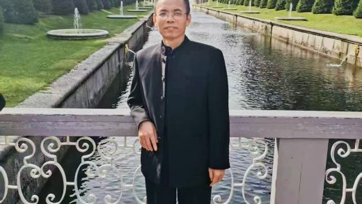 Yitai Fire Technology Development Co., Ltd.-Li Jiangdong