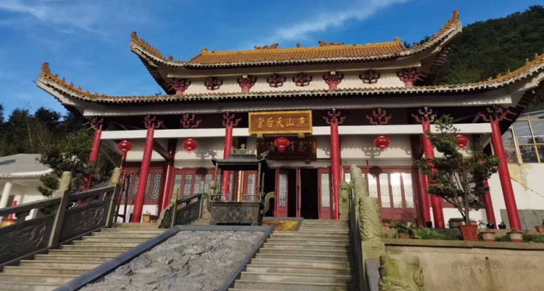 Exterior view of Mount Lu Mazu Temple