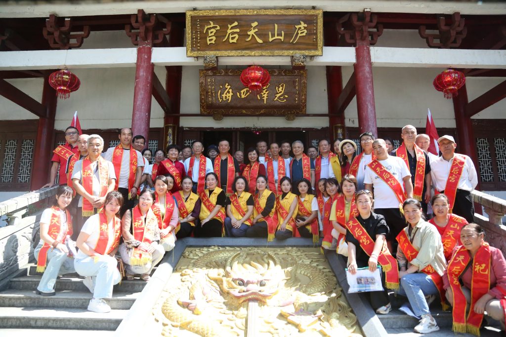 The Heavenly Empress Palace of Lushan, a landmark in Chinese culture