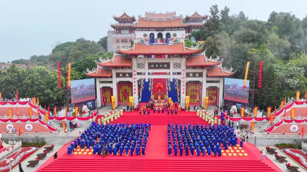 Crowd gathered at the Mazu's 1065th Birthday Celebration