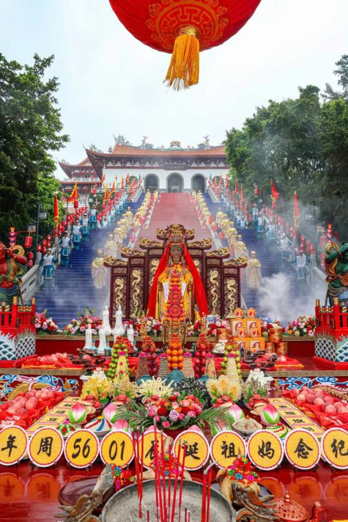 Mazu's 1065th Birthday Celebration at Tianhou Square