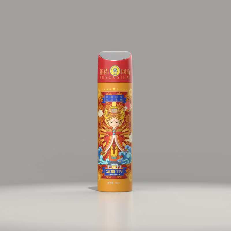 Yitai E-500 water-based fire extinguisher