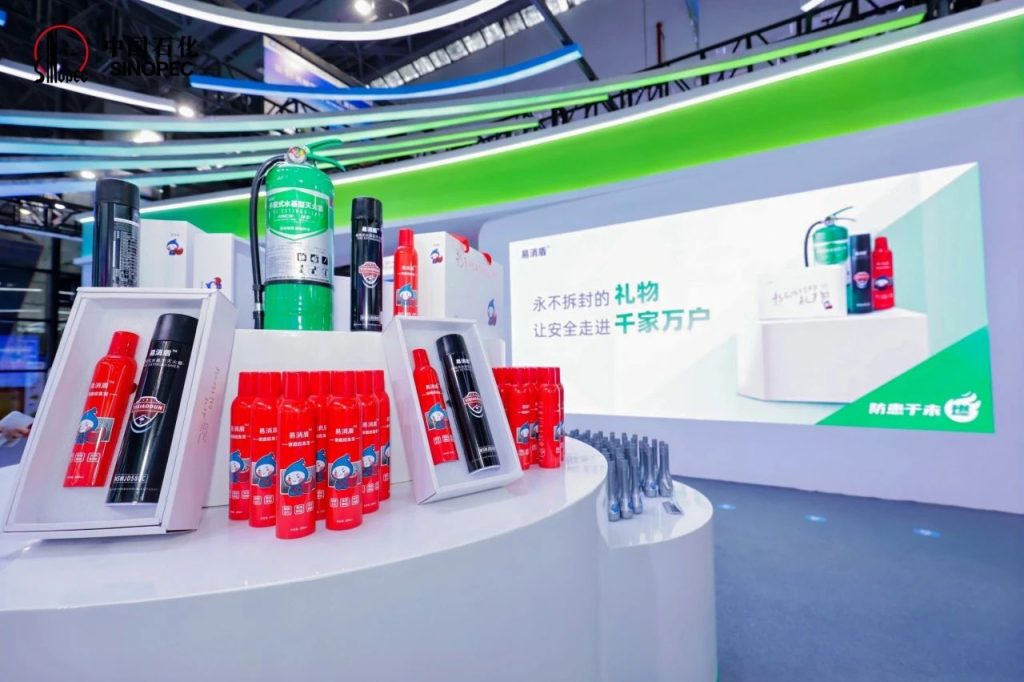 E-500+ water-based extinguisher at the expo