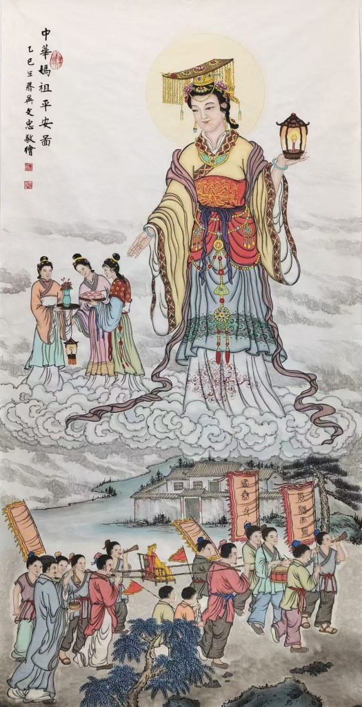 The Peace Image of Chinese Mazu