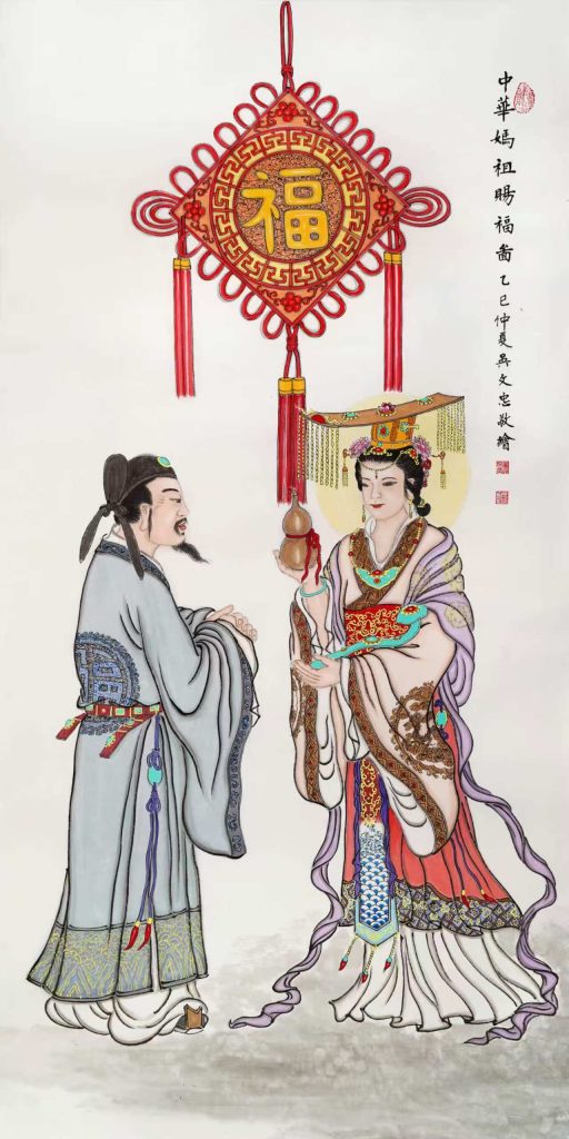 The 'Cifu Picture', where the long-lasting blessings are contained in the pot, and the auspicious clouds descend with a light shake of the Ruyi.