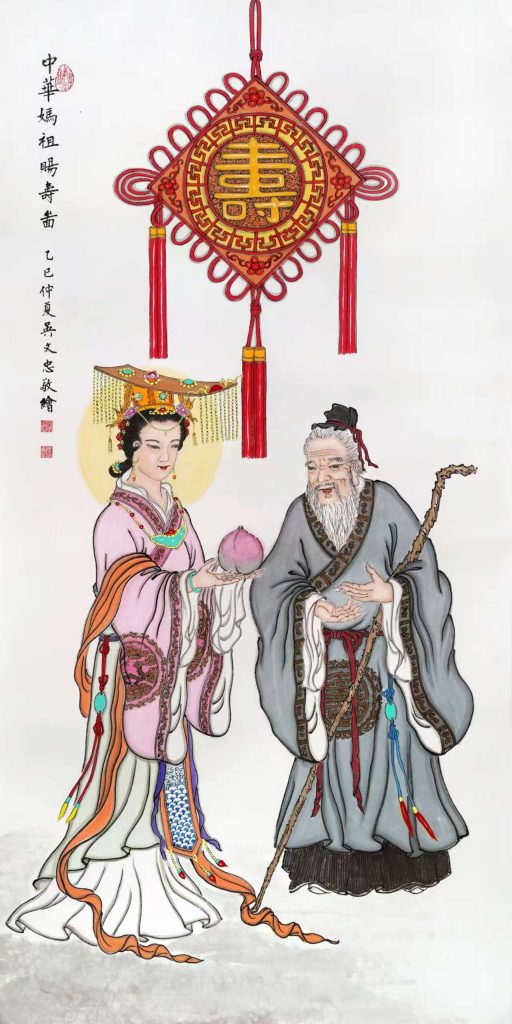 The 'Cishou Picture', where the longevity is compared to the southern mountain and the peach offers auspiciousness, and the compassionate face stays forever to protect the eternal spring.