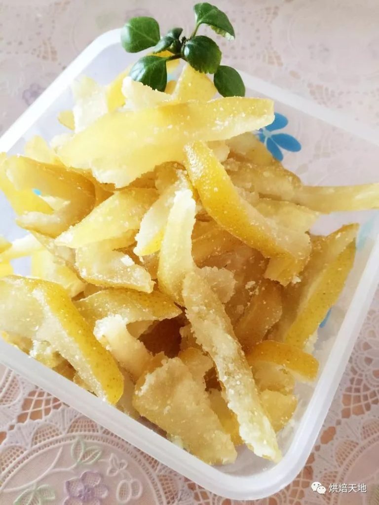 Putian Wendan Pomelo - Preserved Fruit