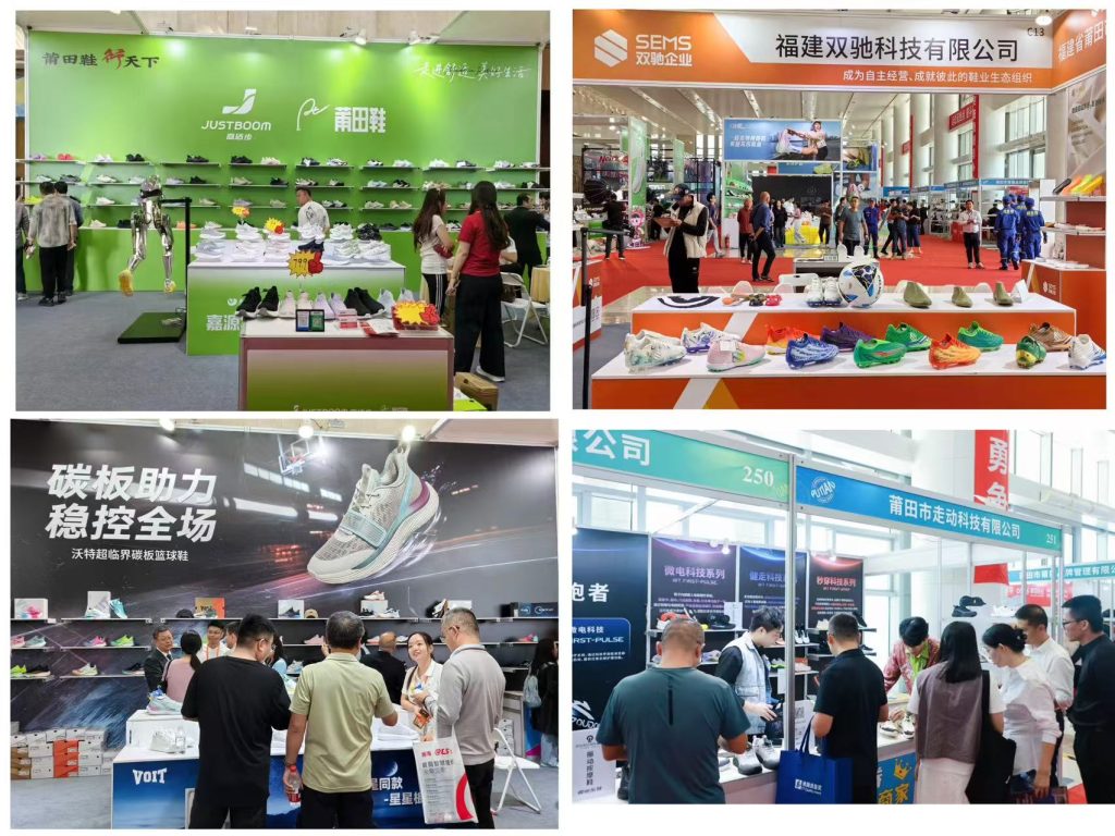Shoe and clothing brand and finished product exhibition area