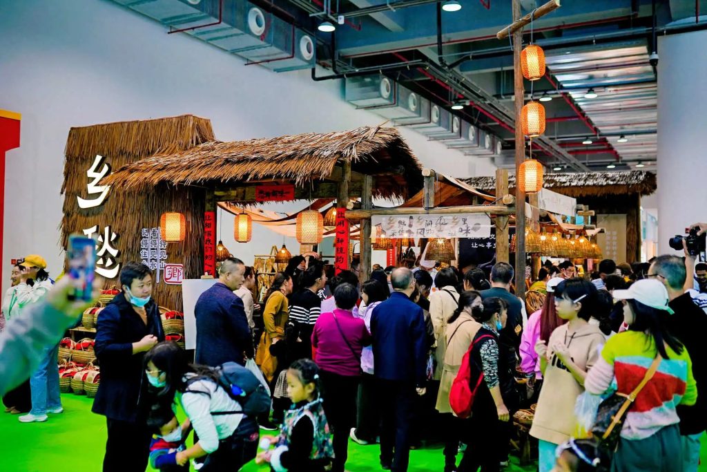 The 17th Cross-Strait Tea Industry Expo Exhibition Hall