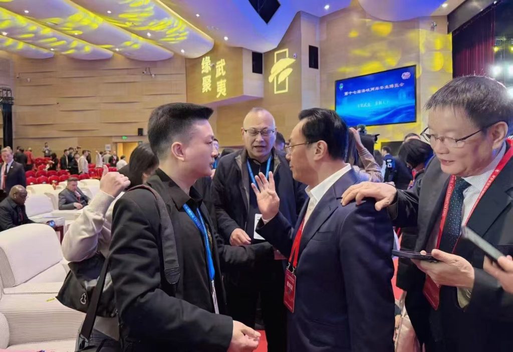 Strait Brand Xu Daowei