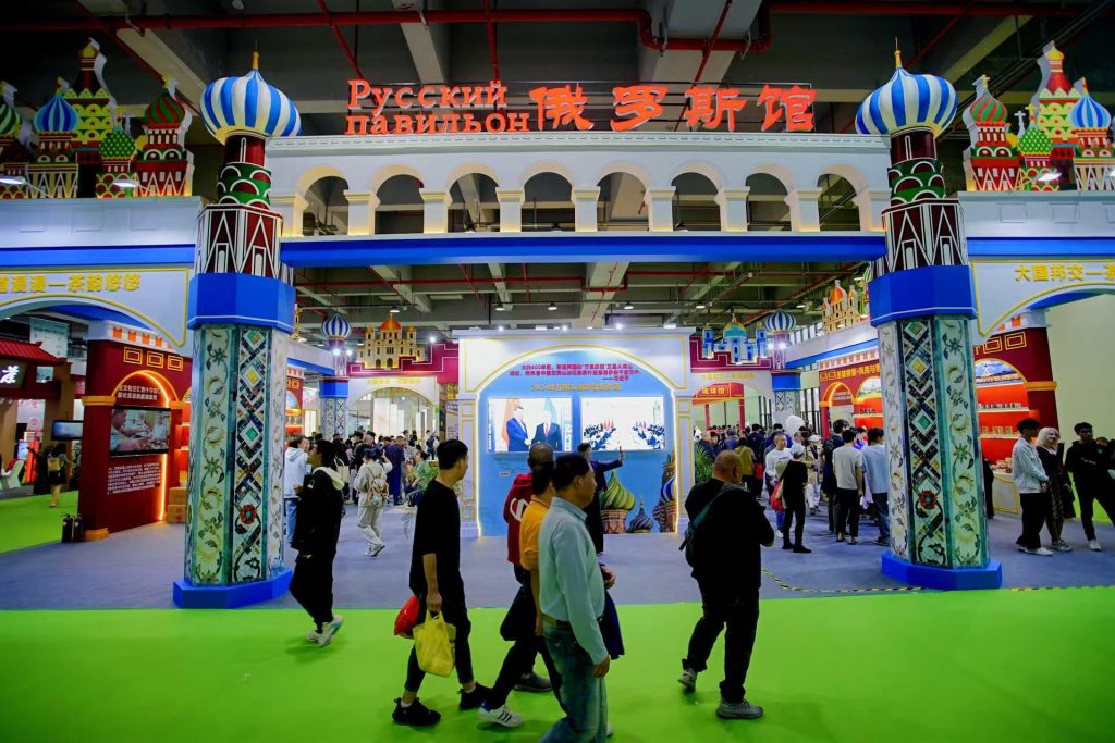 The 17th Cross-Strait Tea Industry Expo: Russian Pavilion
