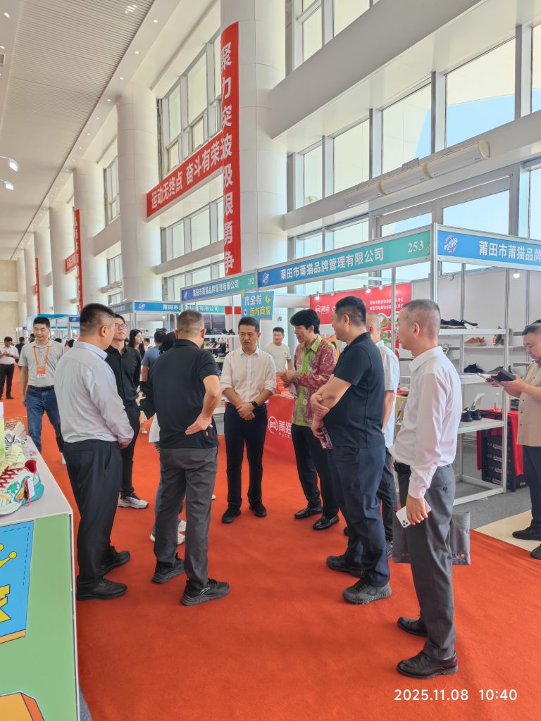Scene of the 2025 Putian Footwear Trade Fair