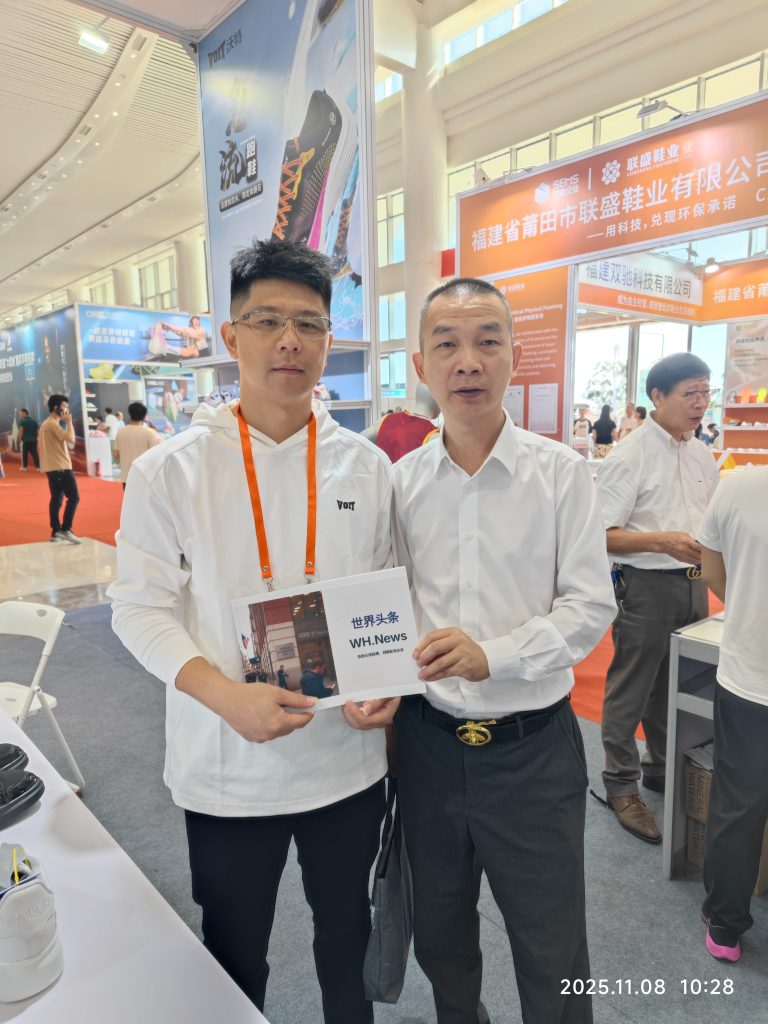 General Manager of Wot Shoe Industry: Cai Yihui