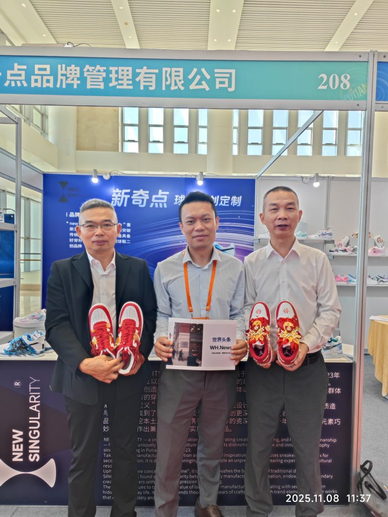 Singularity Brand Management Co., Ltd.: Dong Yiming