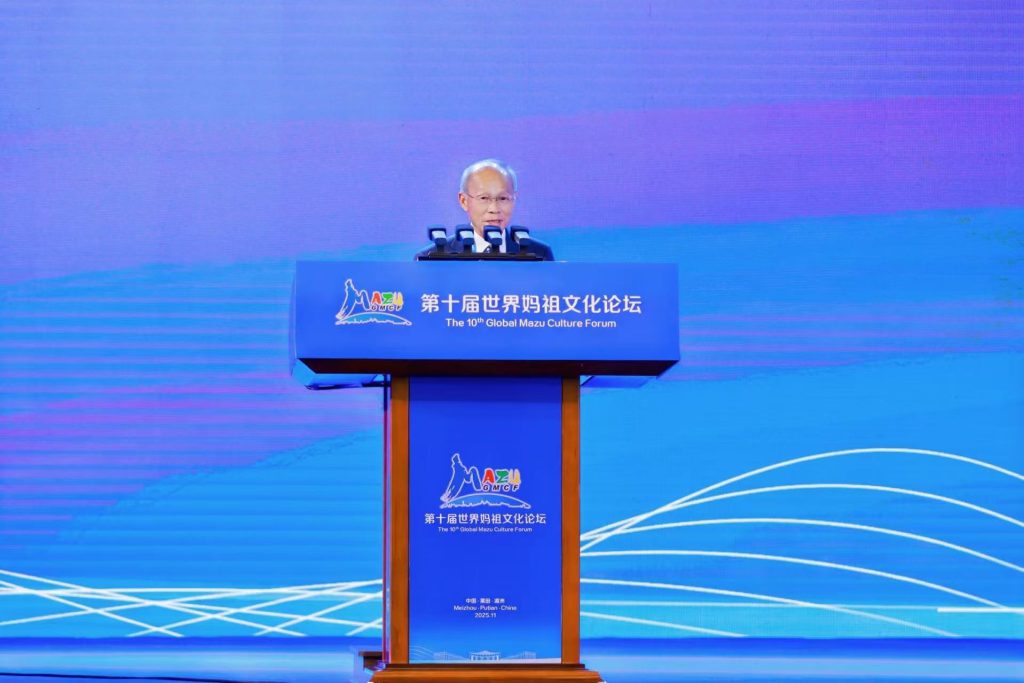 Lin Zhengze, former acting chairman of the Kuomintang