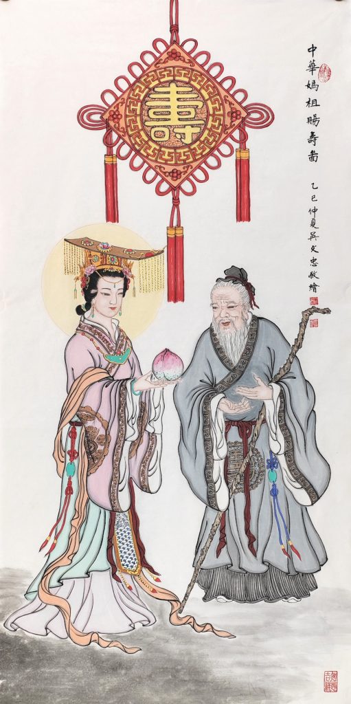 Chinese Mazu Cishou Picture