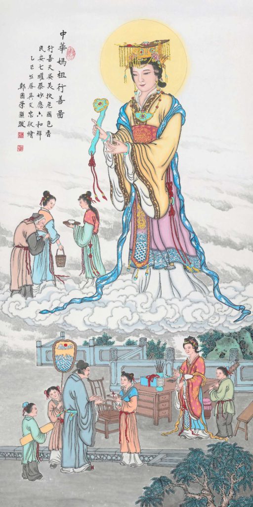 Chinese Mazu Kindness Picture