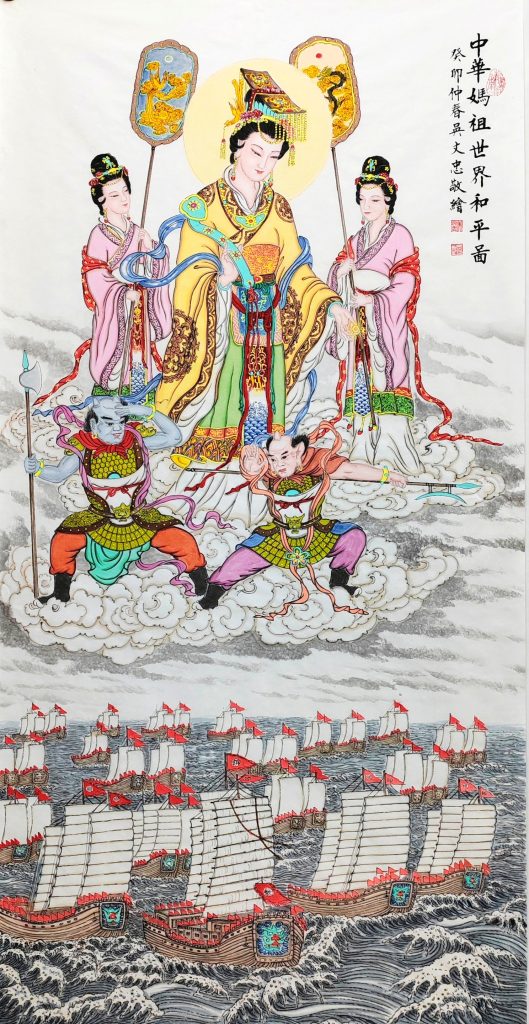 Chinese Mazu World Peace Picture