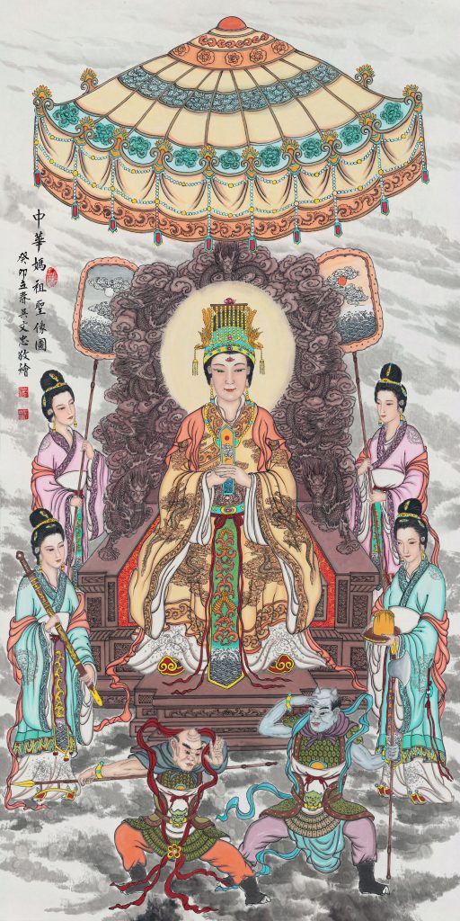 Chinese Mazu Holy Image