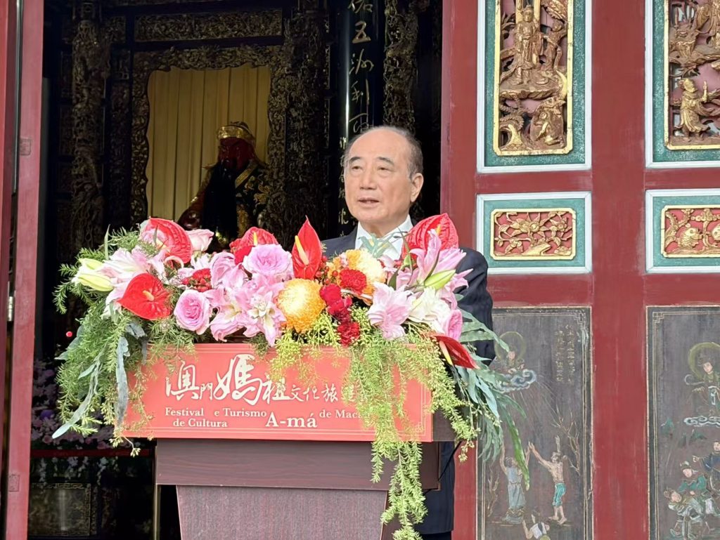 Honorary Chairman of the Taiwan Traditional Religion Association, Wang Jinping