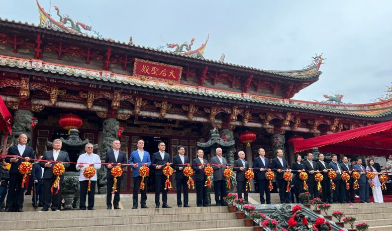 The grand opening of the 18th Macao International Mazu Culture and Tourism Festival