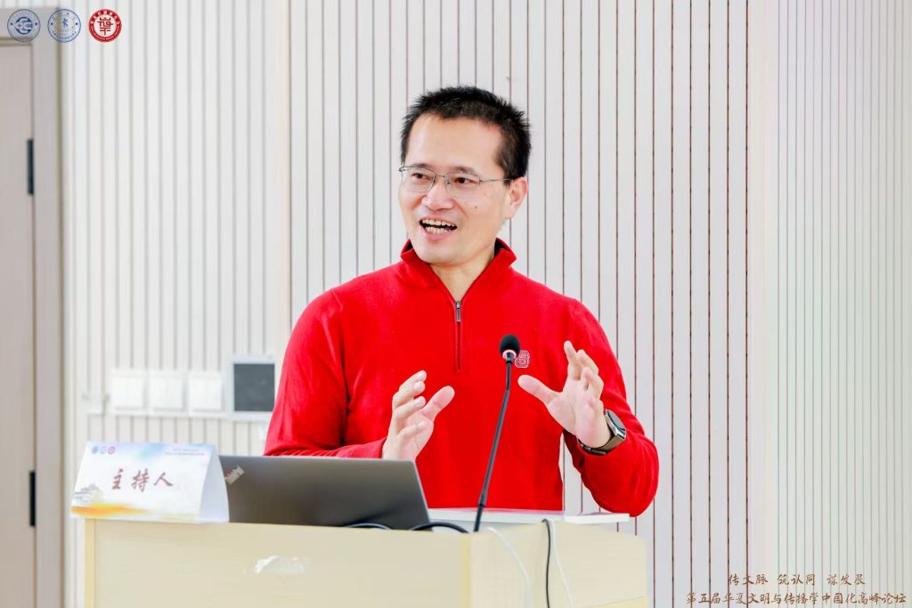 Professor Xie Qingguo of the School of Journalism and Communication, Xiamen University