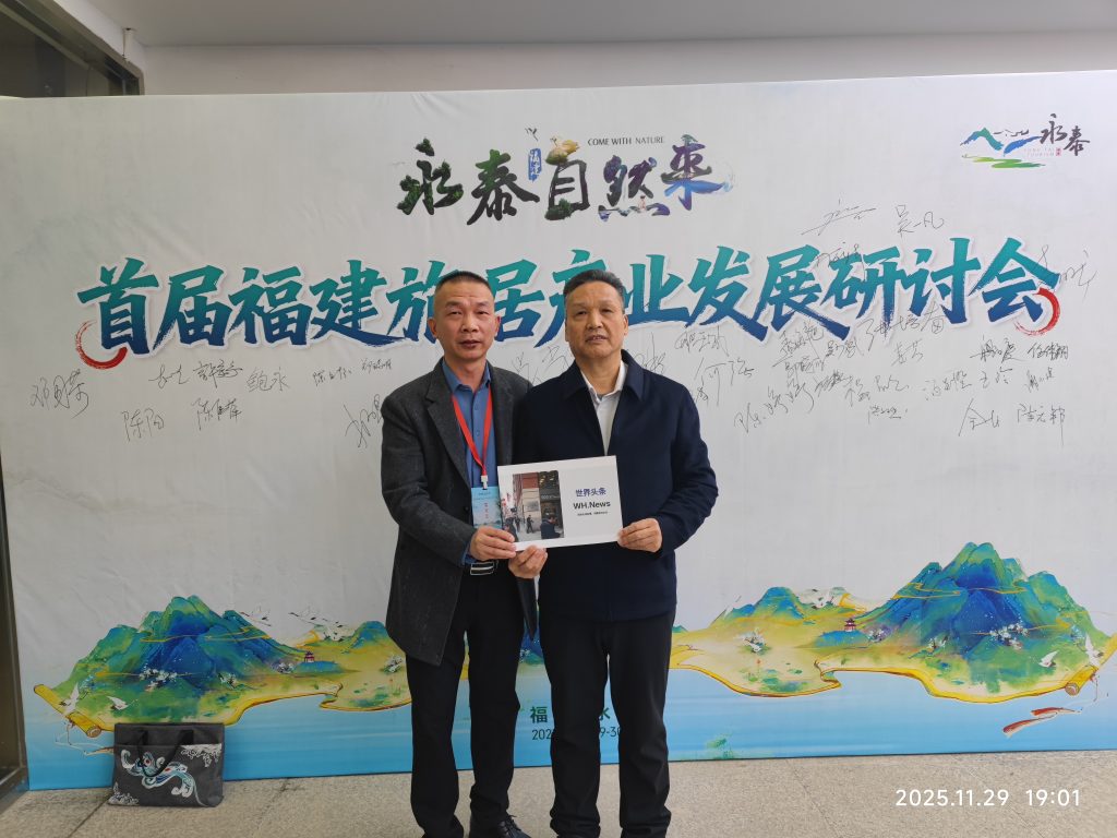 Luo Fujin (left), National People's Congress representative Lu Yusheng (right)