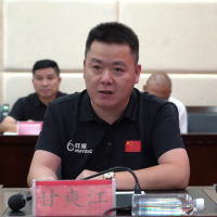 Founder of HUITENG Shoes - Chairman Gan Shuangjiang