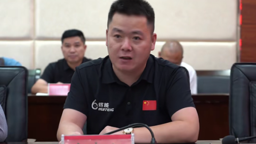 Founder of HUITENG Shoes - Chairman Gan Shuangjiang