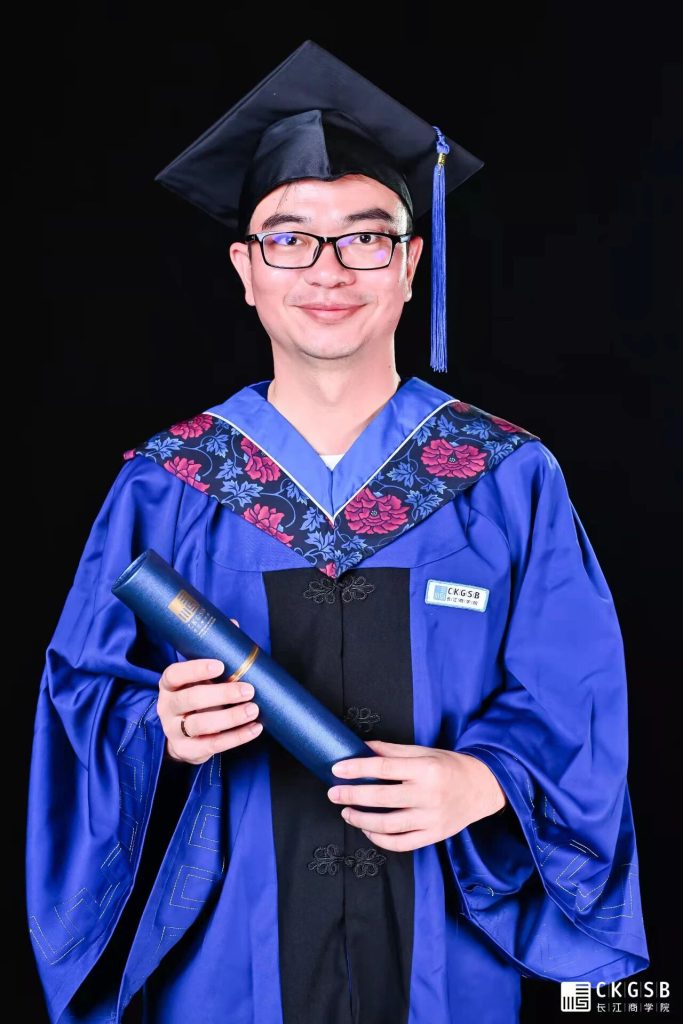 Yangtze Business School Graduation Photo