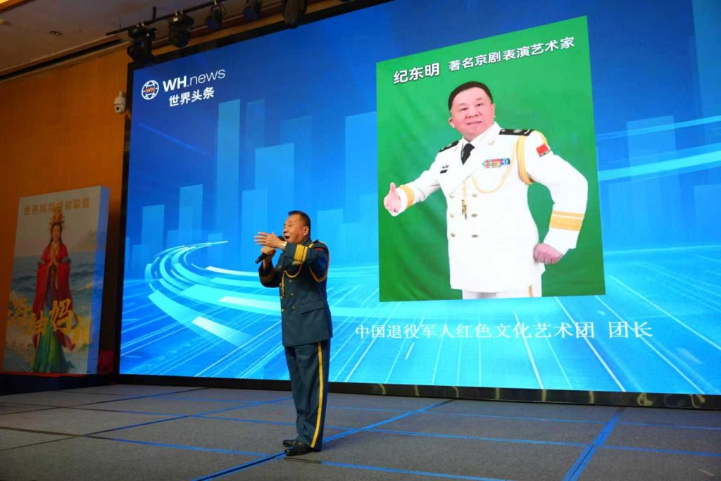 Ji Dongming's opera performance
