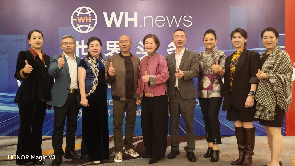 Fujian Vision Headlines team with guests