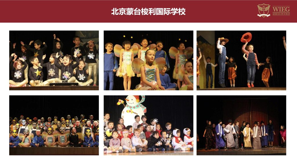 Beijing Montessori International School