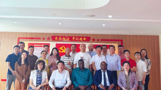 Xiamen and Zambia Forge New Chapter: Successful Trade Seminar Held
