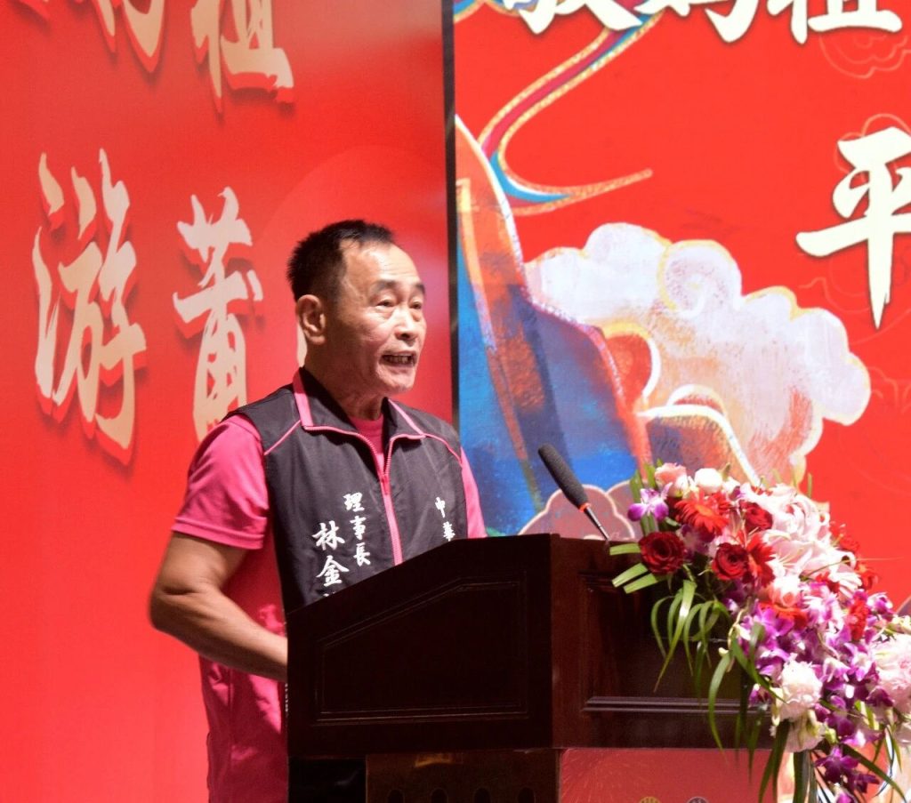 Chairman Lin Jinhui of the Taiwan Chinese Shengzhao Mazu Cultural Exchange Association delivers a speech