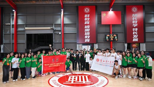 Filipino Chinese Youth Study Tour in Quanzhou: Learning E-commerce Skills and Exploring Minnan Culture