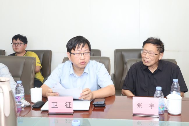 Zhang Yu, Senior Consultant of the Science Popularization Branch of the China Remote Sensing Application Association, delivers a speech; Wei Zheng, Secretary-General of the China Remote Sensing Application Association, gives a concluding speech