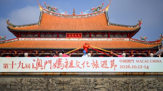The 19th Mazu Cultural Tourism Festival Grandly Opens