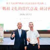 Chairman of the 19th Mazu Culture Tourism Festival Organizing Committee, Chen Mingjin [left] with Luo Fujin from World Headlines [right]