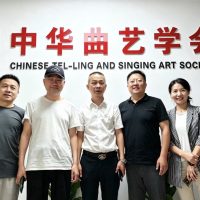 Jiang Kun's Exploration of Traditional and International Arts