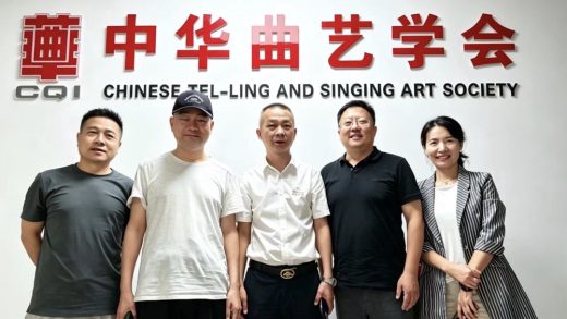 Jiang Kun's Exploration of Traditional and International Arts